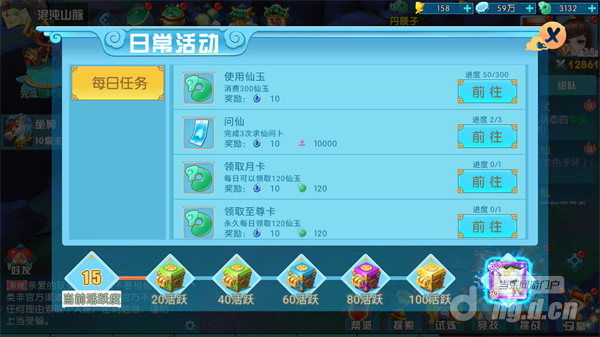 图片1.png 图片1.png