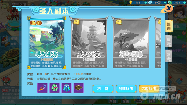 图片2.png 图片2.png