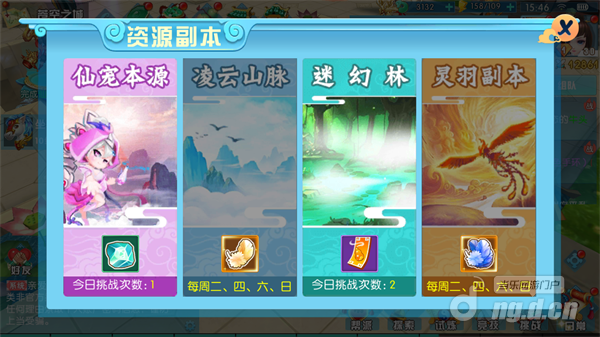 图片3.png 图片3.png