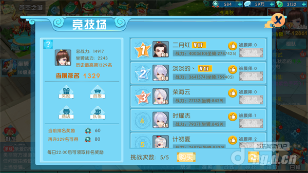 图片4.png 图片4.png