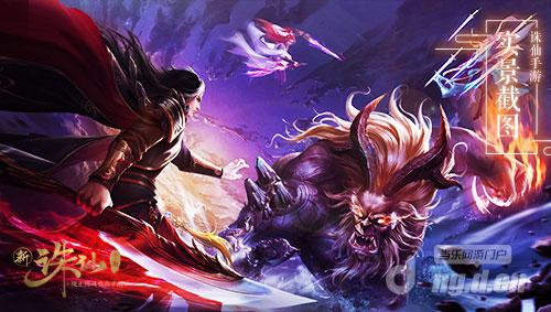 图8 海量玩法来袭.jpg