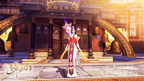 图2 天音.jpg 图2 天音.jpg