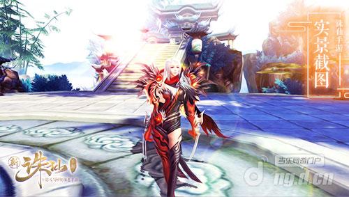 图5 合欢.jpg 图5 合欢.jpg