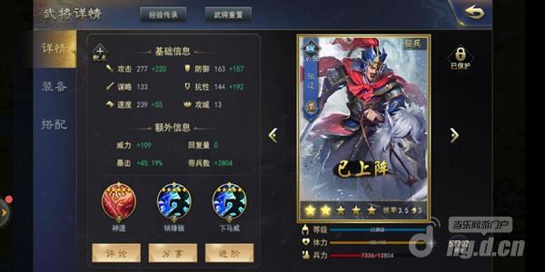 图片9_Jc.jpg 图片9_Jc.jpg