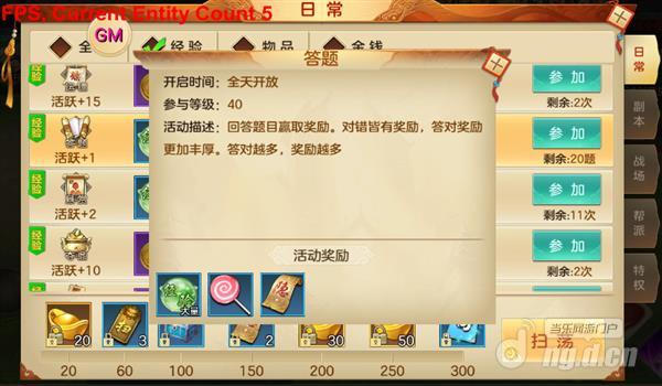 图片3_Jc.jpg 图片3_Jc.jpg