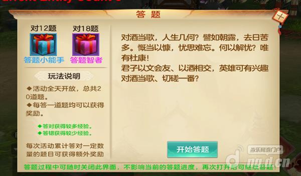 图片4_Jc.jpg 图片4_Jc.jpg