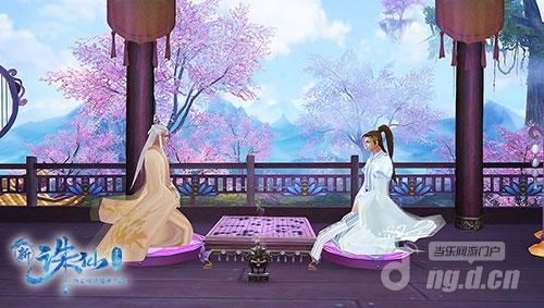 图6 古风仙府花式社交.jpg 图6 古风仙府花式社交.jpg