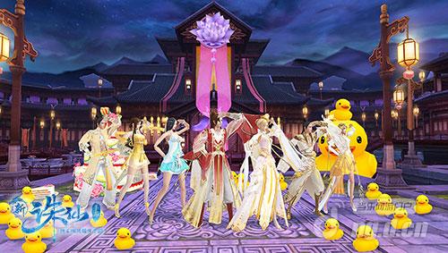 图7 “萌鸡起舞”欢乐升级.jpg