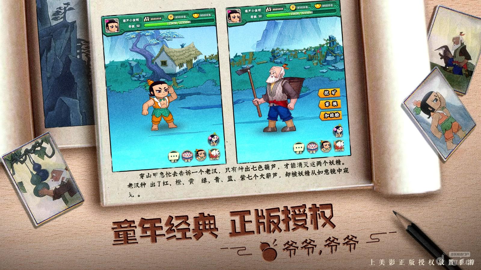 图片1.jpg 图片1.jpg