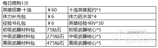 图片4.png 图片4.png