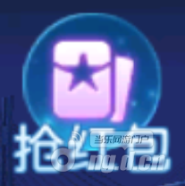 图2.png 图2.png