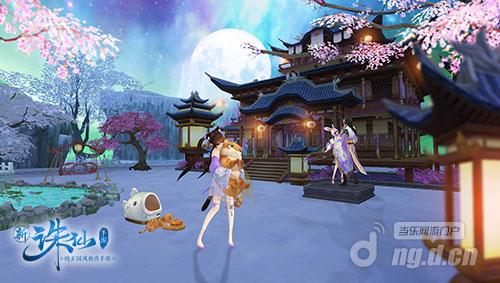 图7 仙府萌猫上线.jpg 图7 仙府萌猫上线.jpg