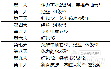 图片1.png 图片1.png