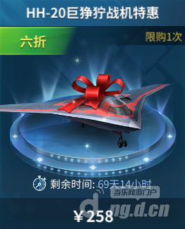 S3赛季7.1.png S3赛季7.1.png