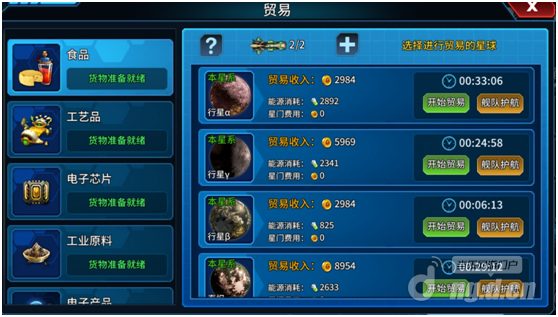 QQ图片20200610173145.png QQ图片20200610173145.png