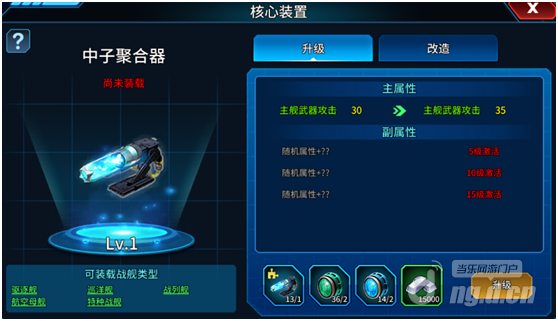 QQ图片20200708160158.png QQ图片20200708160158.png