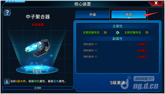 QQ图片20200708160210.png QQ图片20200708160210.png