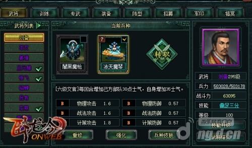 图2.jpg