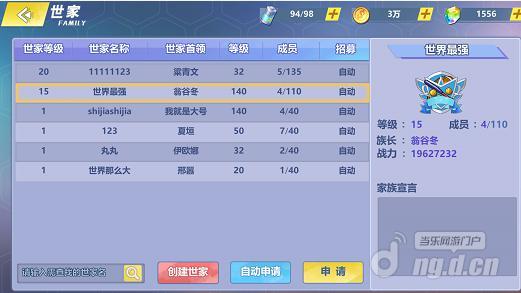 图片6.jpg 图片6.jpg