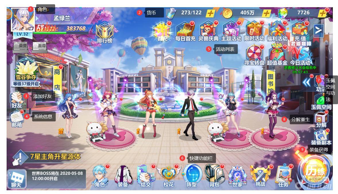 图片1.jpg 图片1.jpg