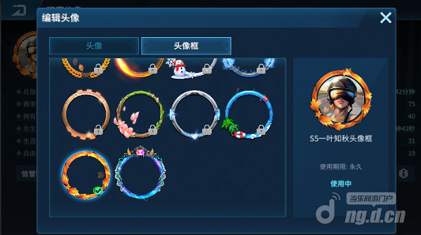 枫叶.png 枫叶.png