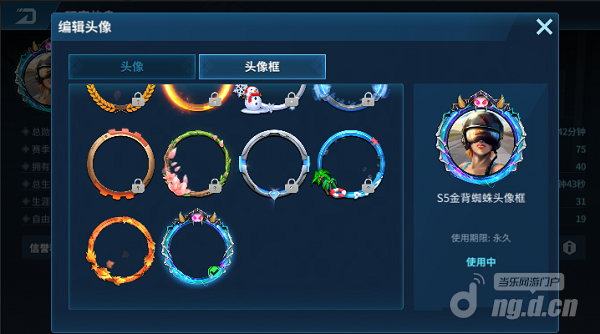 蜘蛛.png 蜘蛛.png