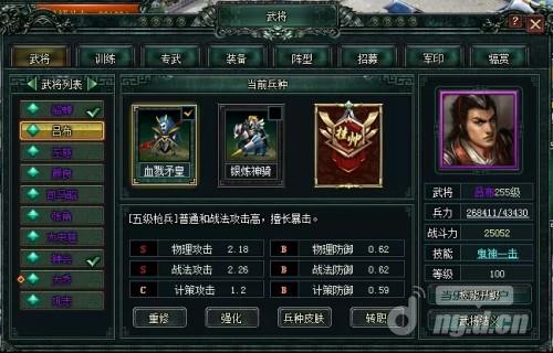 图1.jpg 图1.jpg