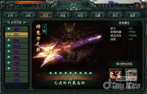 图2.jpg 图2.jpg