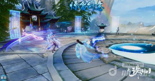 图4:青云新技能“惊雷剑意”战逐霜.jpg 图4:青云新技能“惊雷剑意”战逐霜.jpg