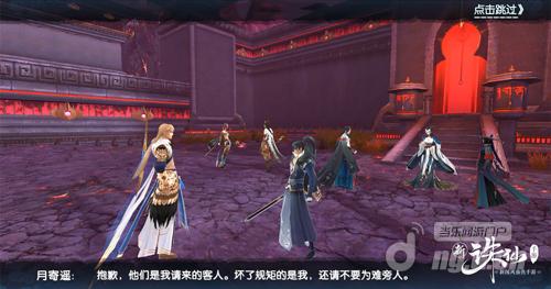 图9:全新绘卷故事中,阎罗岛众人又将面对怎样的宿命?.jpg 图9:全新绘卷故事中,阎罗岛众人又将面对怎样的宿命?.jpg