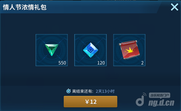 春节10.png 春节10.png