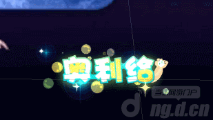 图1奥利给.gif