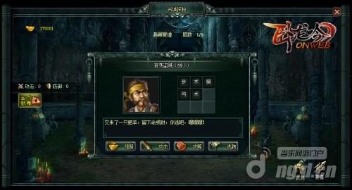 图2.jpg 图2.jpg