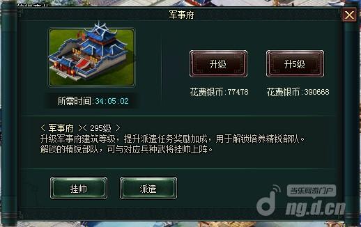 图1.jpg