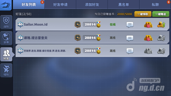 4.png