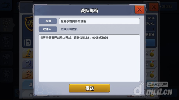 4.png 4.png