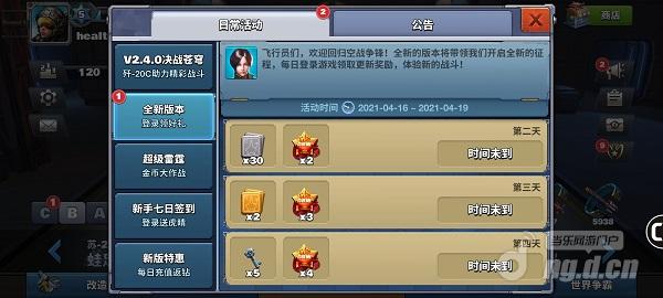 新版本2.jpg 新版本2.jpg