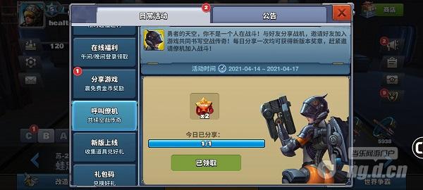 新版本5.jpg 新版本5.jpg