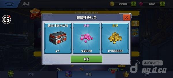 新版本7.jpg 新版本7.jpg