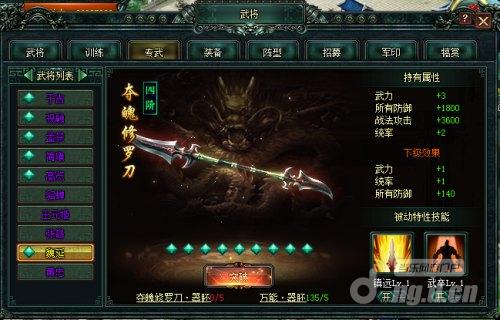 图4.jpg 图4.jpg