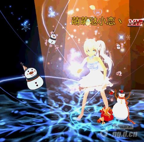 图3雪人玫瑰魔杖.jpg 图3雪人玫瑰魔杖.jpg