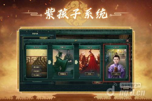 图片4.jpg