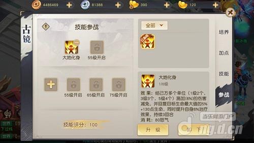 图片4.jpg 图片4.jpg