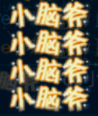 1.png