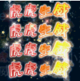 4.png