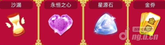 19.png 19.png