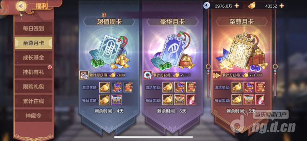 图片2(1)(1).png 图片2(1)(1).png