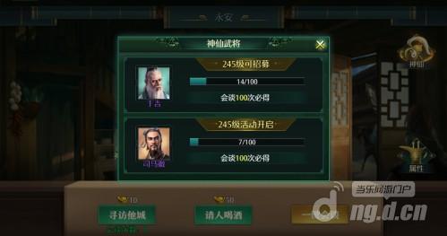 图片1.jpg 图片1.jpg