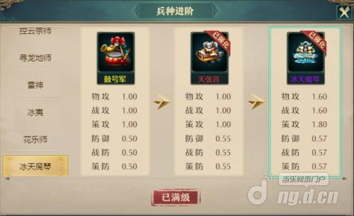 图片2.jpg 图片2.jpg