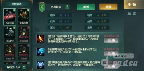 图片1.jpg 图片1.jpg